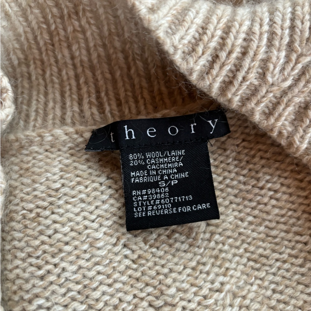 Theory Beige Sleeveless Cardigan - Picture 3 of 7